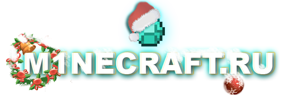 логотип, сайт о MINECRAFT, всё самое лучшее у нас, новые новости, файлы