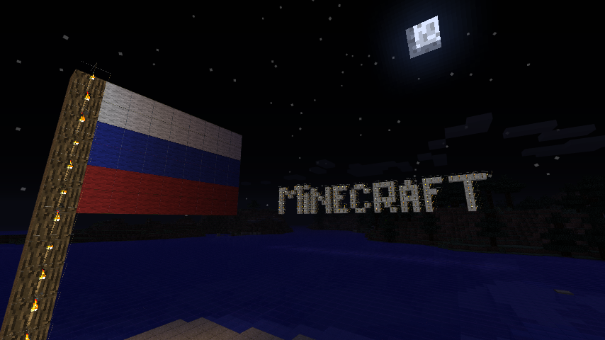 Скачать русификатор для Minecraft 1.5.2