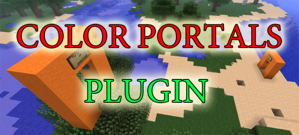 Плагин Color Portals для Minecraft 1.5.1