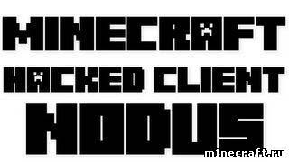 Скачать чит NODUS для Minecraft 1.5.1