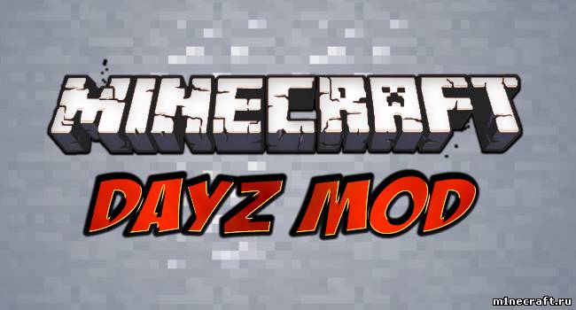 [1.4.7]DayZ Mod V 7.1