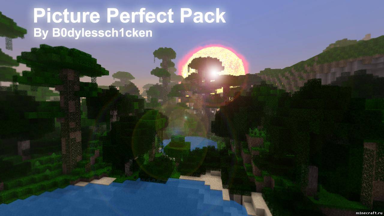 Текстур-пак Picture Perfect Pack (x128) для minecraft 1.4.7